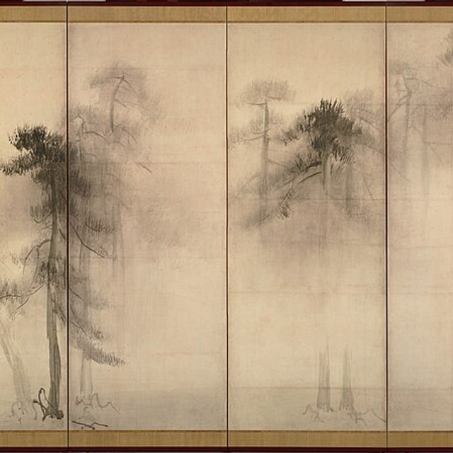 Pine Seed
